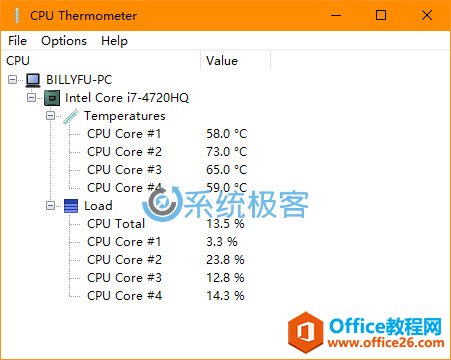 如何查看 Windows 计算机 CPU 温度