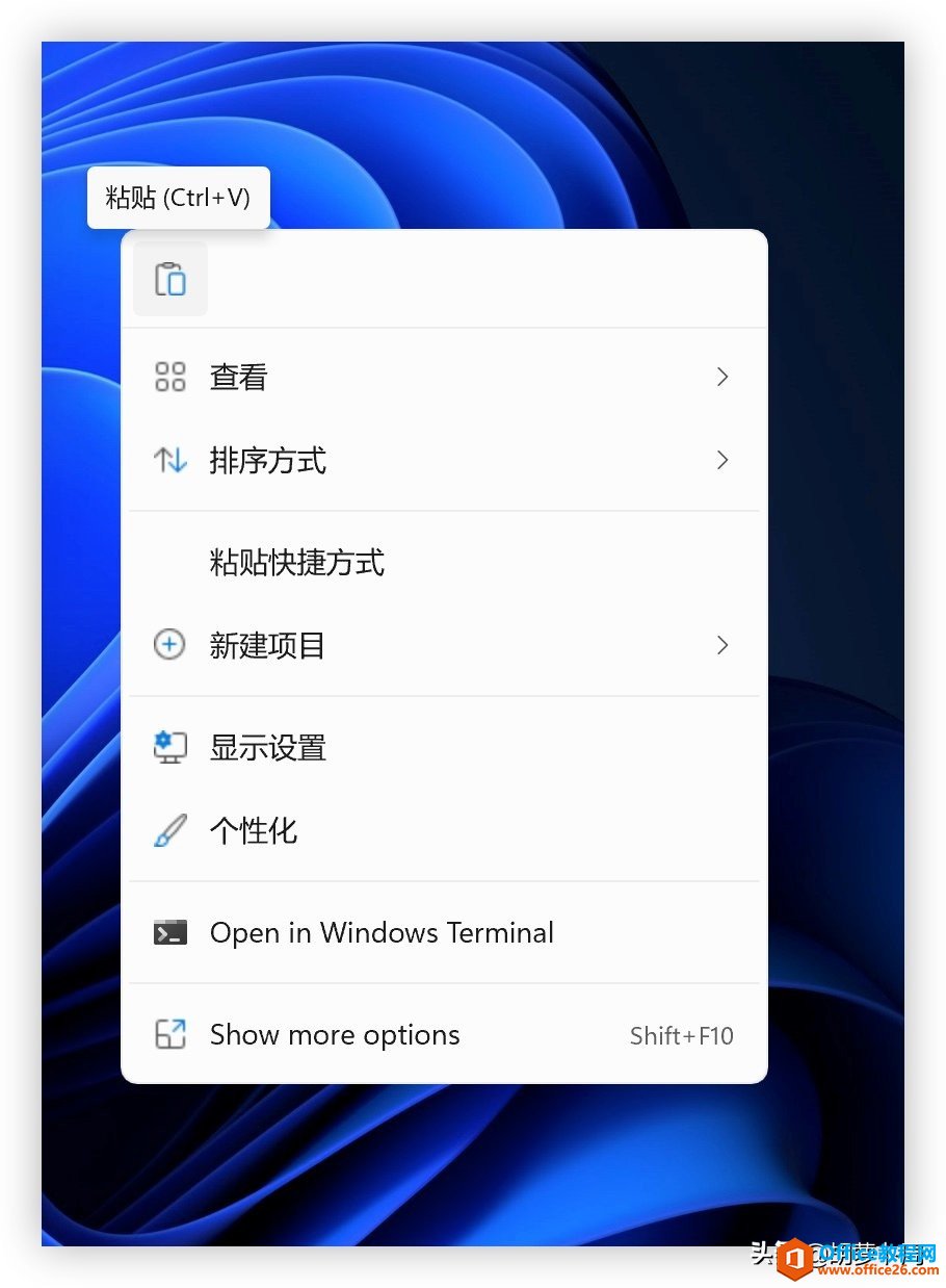 Windows 11 首个公开预览版发布「附下载」