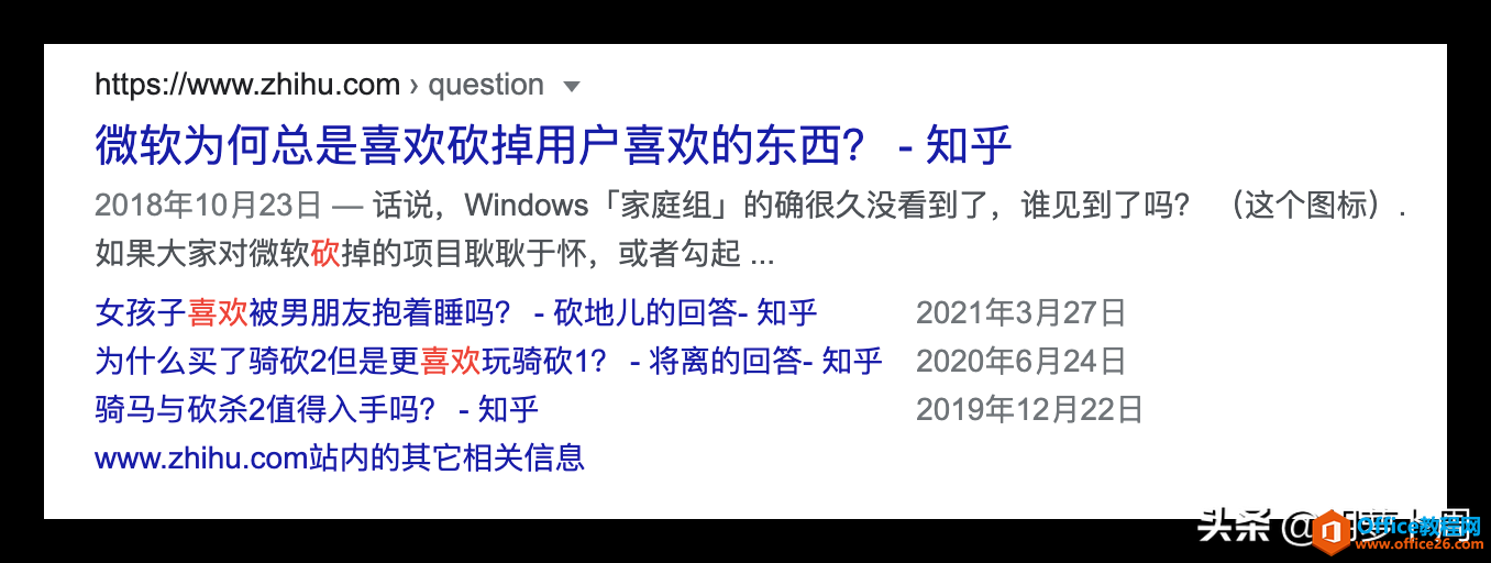 Windows 11 首个公开预览版发布「附下载」