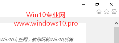 如何去除IE11浏览器右上角的笑脸图标（反馈按钮）