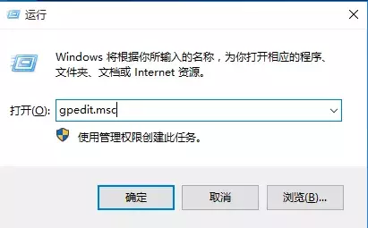 如何完全禁用Windows 10中的Windows Defender