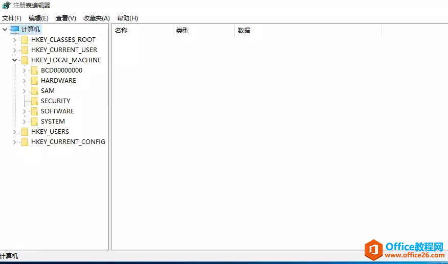 如何完全禁用Windows 10中的Windows Defender