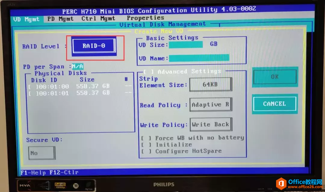 DELL R720安装Windows Server 2008R2 Datacenter 详解教程