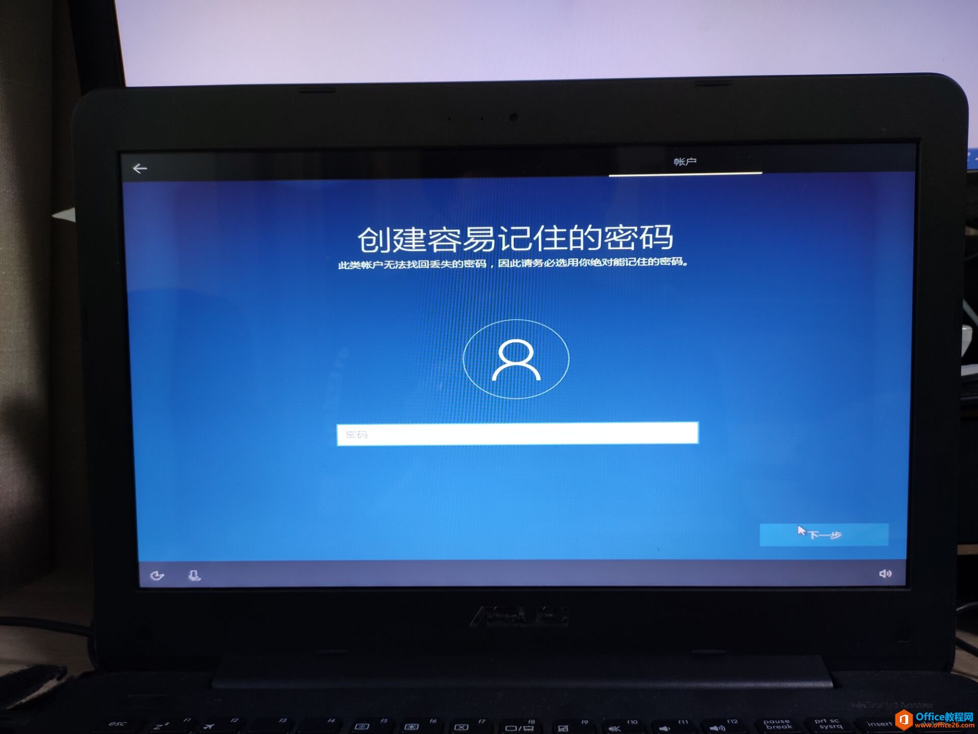 为什么电脑维修人员上门安装系统,不会给你安装纯净版操作系统?