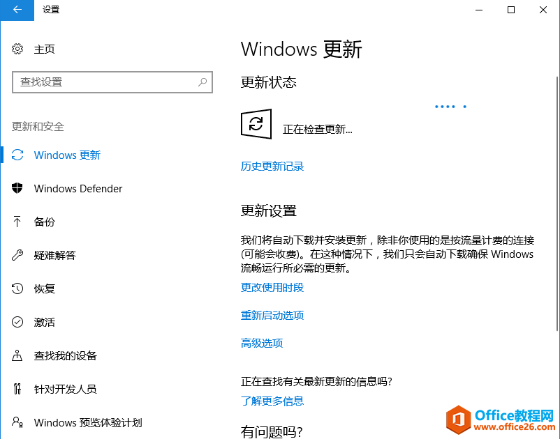 为什么电脑维修人员上门安装系统,不会给你安装纯净版操作系统?