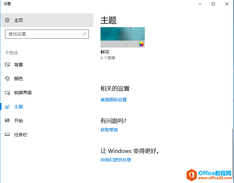 为什么电脑维修人员上门安装系统,不会给你安装纯净版操作系统?