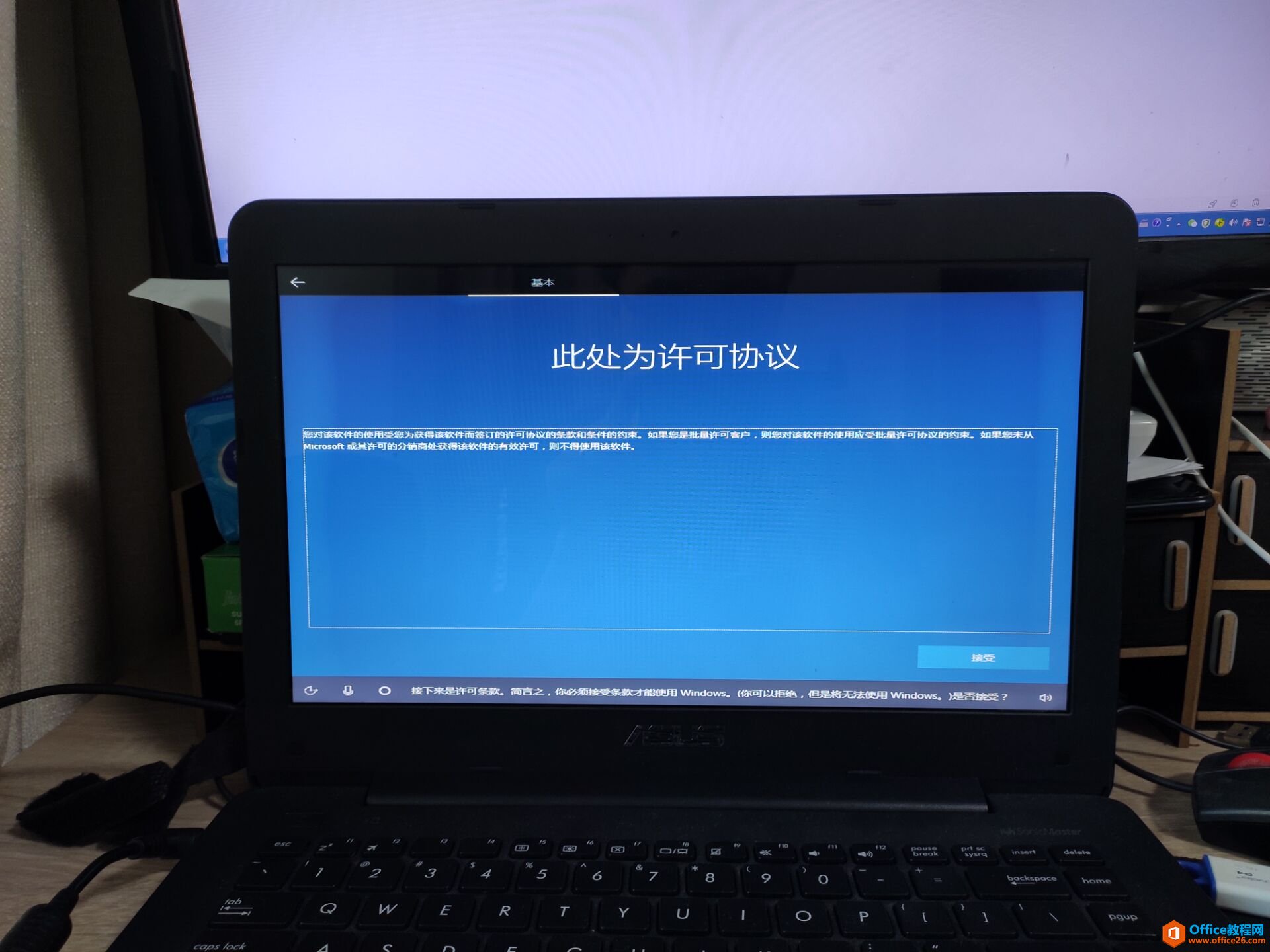 为什么电脑维修人员上门安装系统,不会给你安装纯净版操作系统?