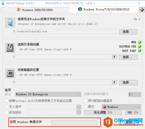 为什么电脑维修人员上门安装系统,不会给你安装纯净版操作系统?