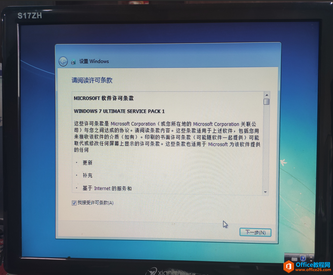 用PE的WinNTSetup安装win7系统，安装界面USB鼠标和键盘无法使用