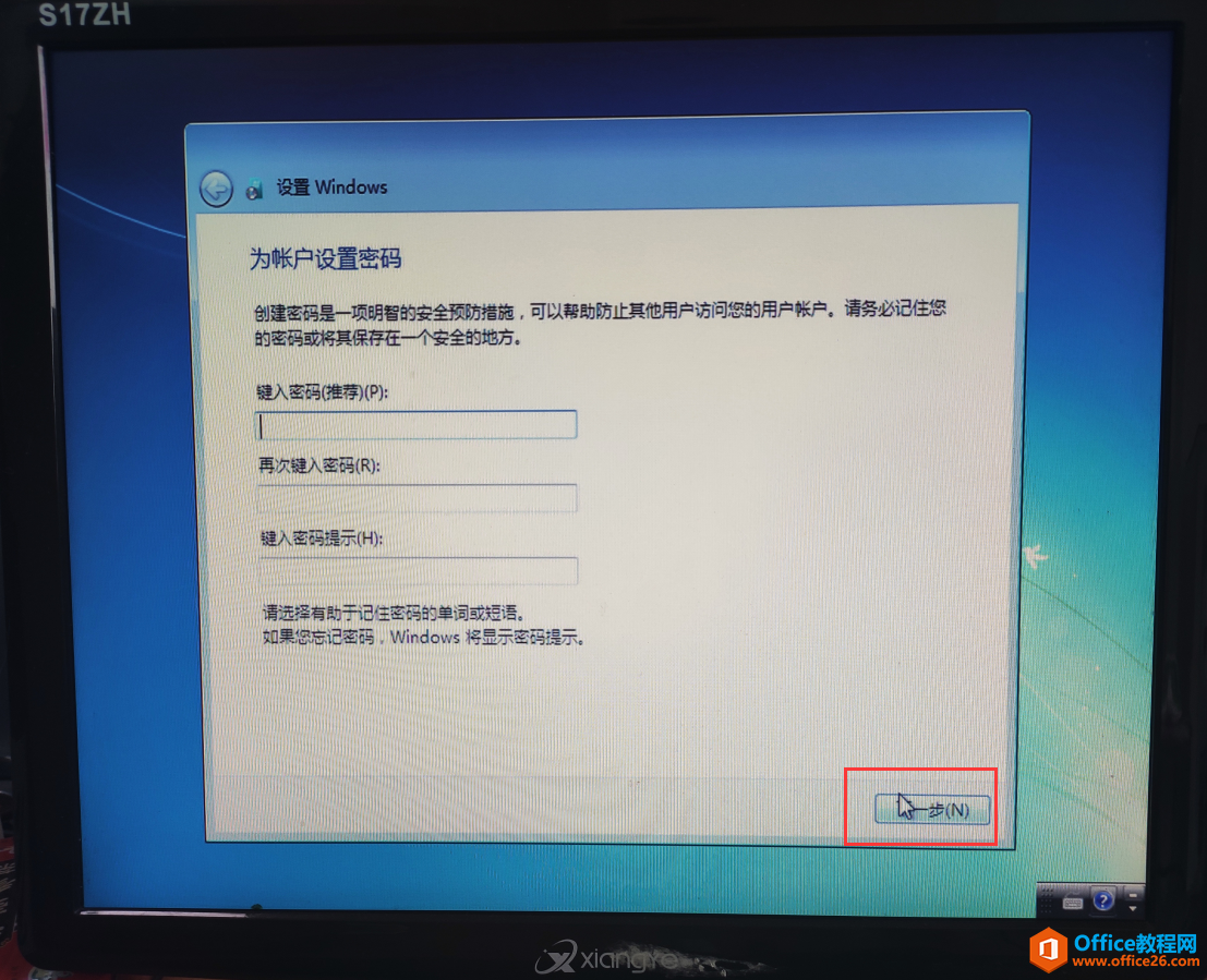 用PE的WinNTSetup安装win7系统，安装界面USB鼠标和键盘无法使用