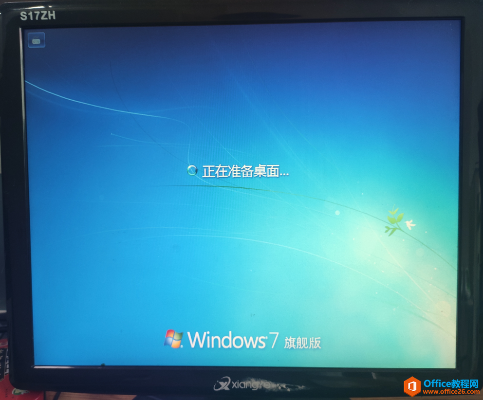 用PE的WinNTSetup安装win7系统，安装界面USB鼠标和键盘无法使用