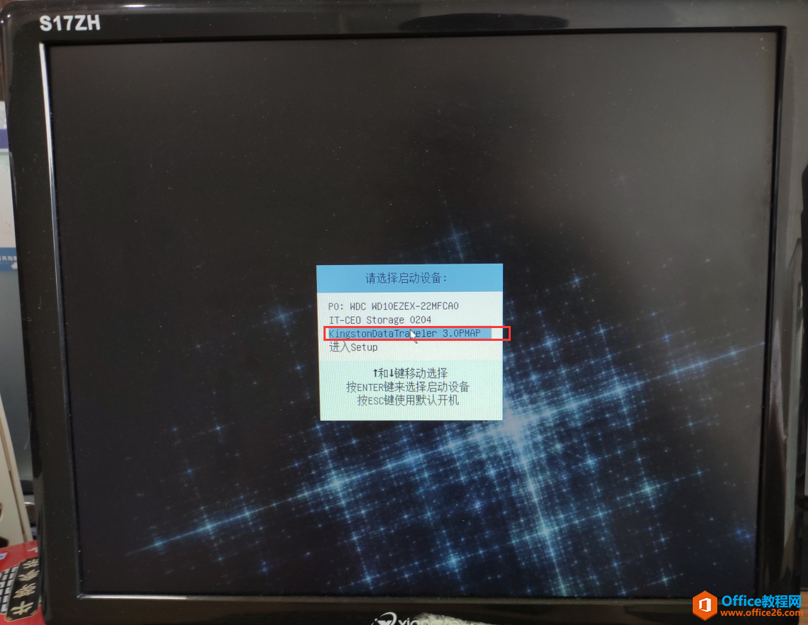 用PE的WinNTSetup安装win7系统，安装界面USB鼠标和键盘无法使用