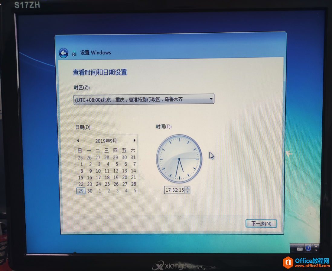 用PE的WinNTSetup安装win7系统，安装界面USB鼠标和键盘无法使用