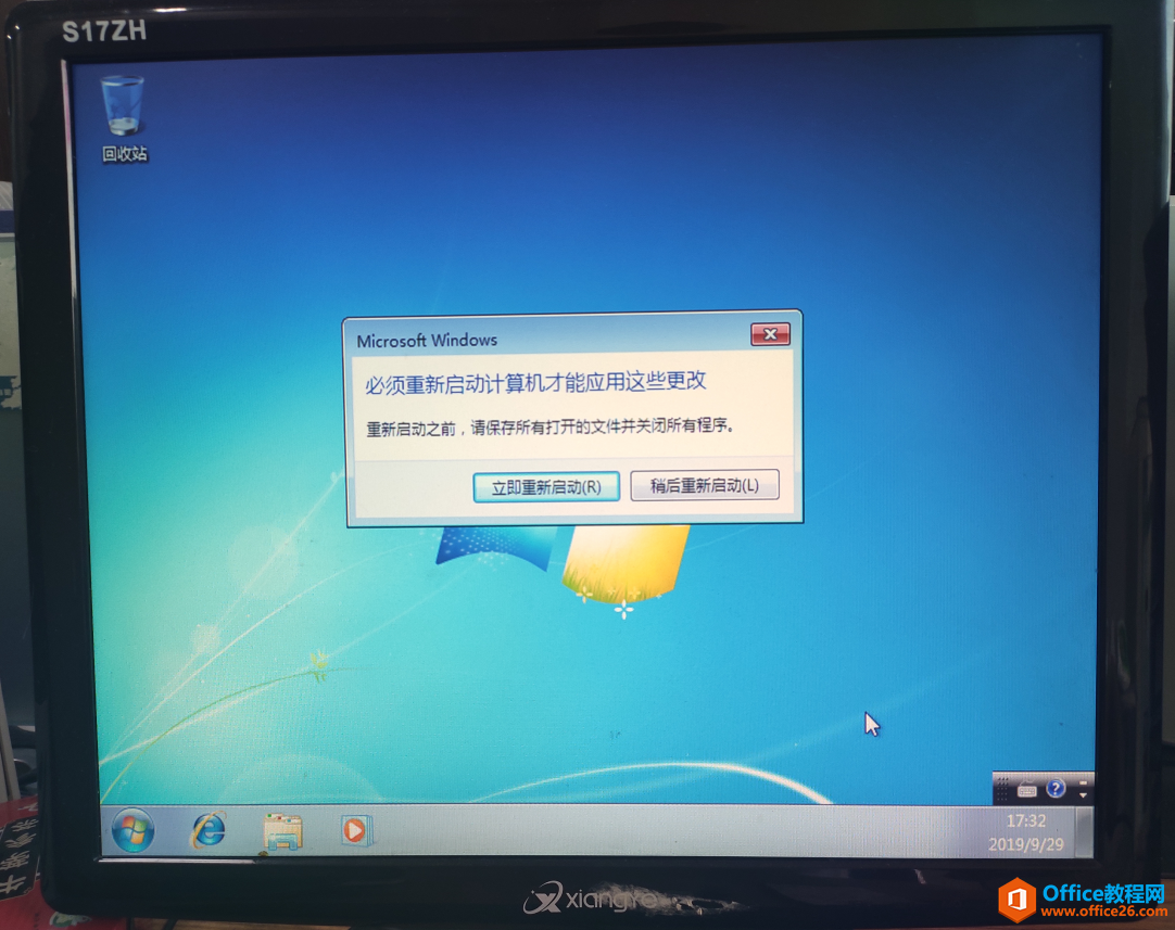 用PE的WinNTSetup安装win7系统，安装界面USB鼠标和键盘无法使用