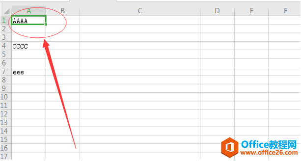 WPS excel表格换行符的操作方法