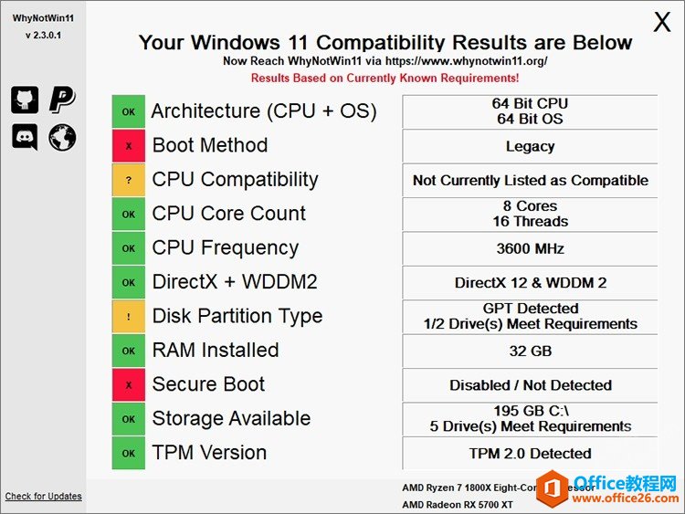 whynotwin11下载安装使用教程2