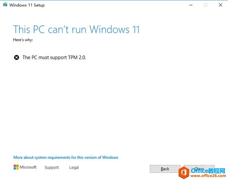 win11系统提示The PC must support TPM 2.0解决方法1