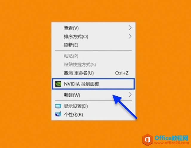 win10游戏体验差,win10最佳游戏优化设置