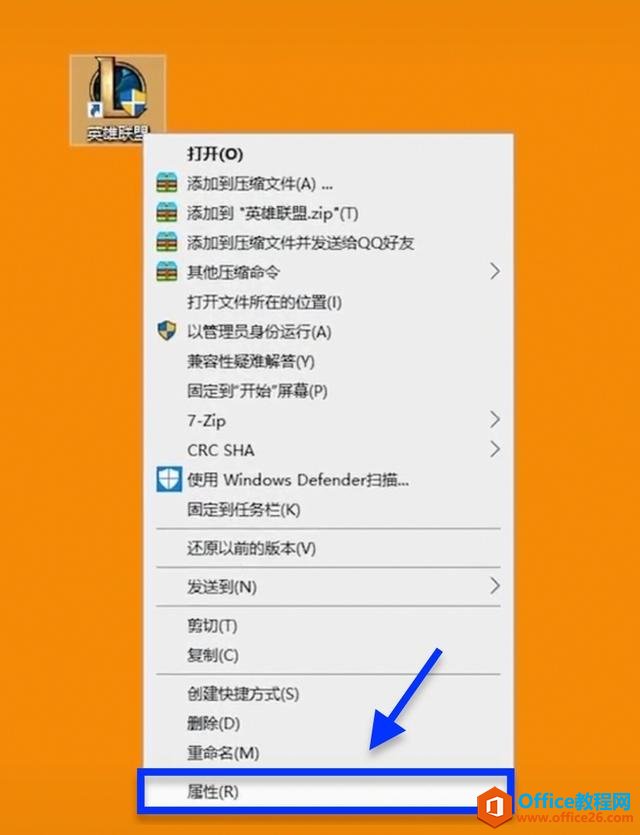 win10游戏体验差,win10最佳游戏优化设置