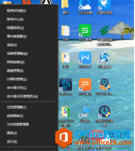 <b>win10输入法失效只能打英文怎么办</b>