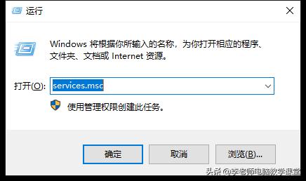 如何来优化win10系统？