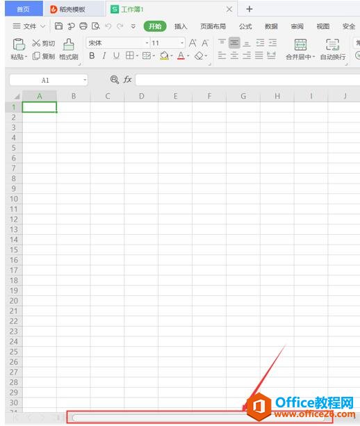 Excel 表格的左右滚动条不见了怎么办4
