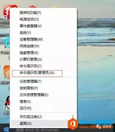 win10经常蓝屏，自动重启？