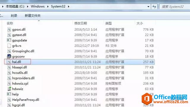 win10经常蓝屏，自动重启？