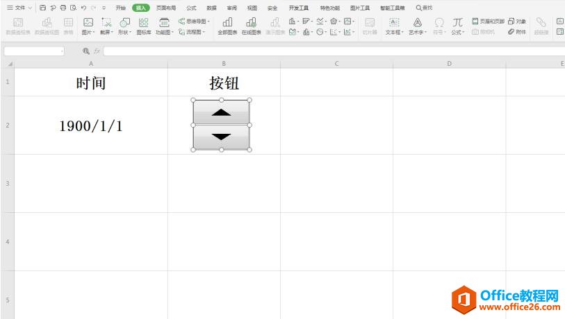 Excel中如何制作时间控制按钮3