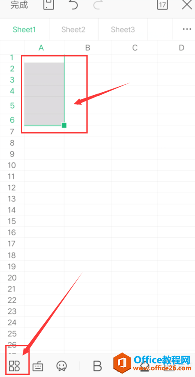 WPS Office 手机版表格换行的两种方法5