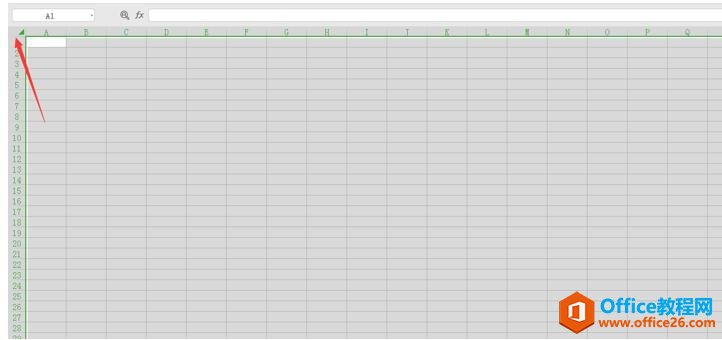 如何将一个Excel表格一模一样地复制到另一表格中5