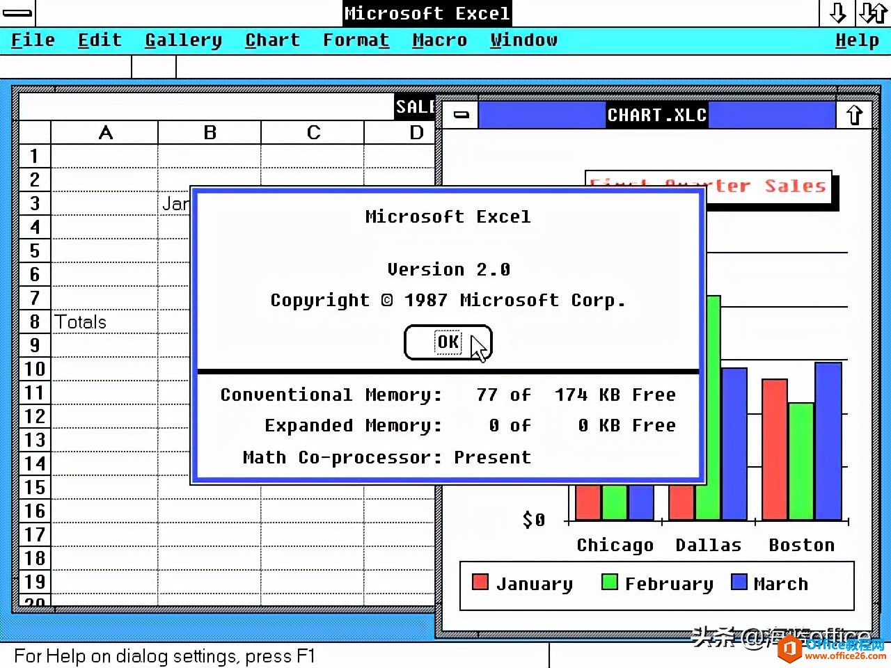 1985到2021，Excel发展的这36年