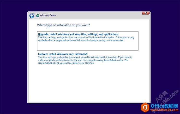 windows11安装教程及如何安装秘钥
