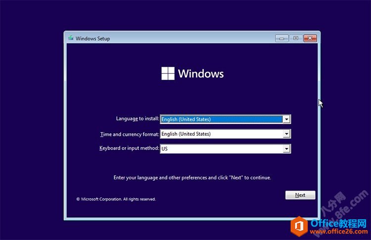 <b>windows11安装教程及如何安装秘钥</b>