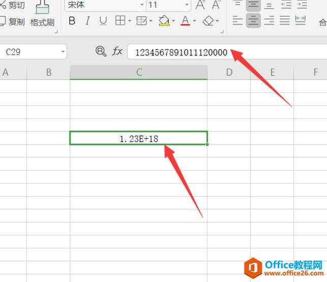 Excel表格里输入数字后就变了怎么解决1