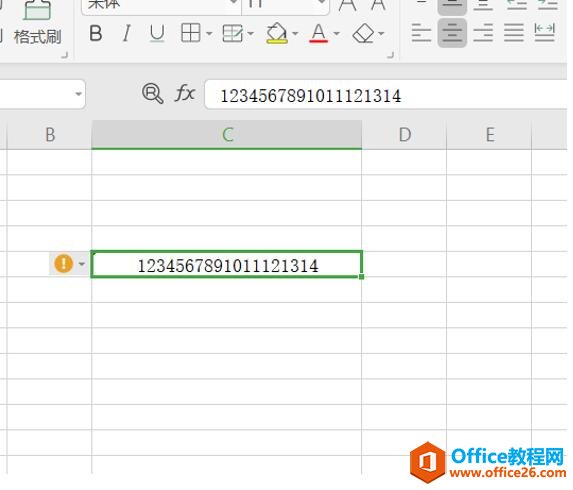 Excel表格里输入数字后就变了怎么解决4