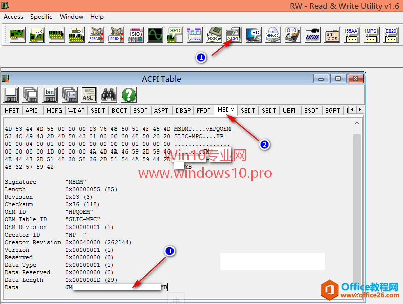 <b>如何利用RW- Read & Write Utility查看预装Win10系统的密钥</b>