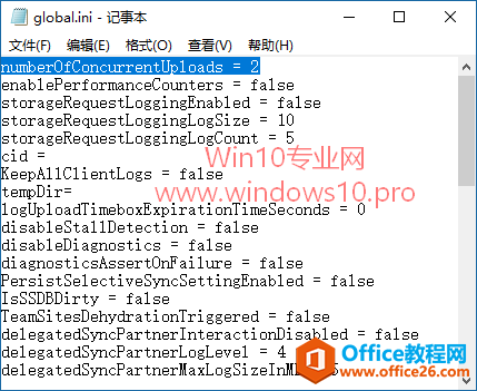 如何修改线程数提高OneDrive上传速度