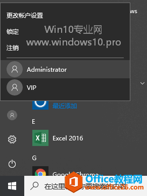 <b>如何隐藏Win10“此电脑”中的某个本地磁盘</b>