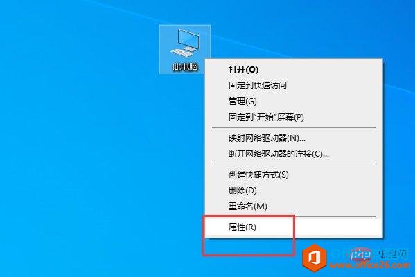 <b>windows出现无法显示图片，可能内存不足该怎么办</b>