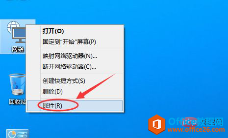 <b>win10如何手动设置ip</b>