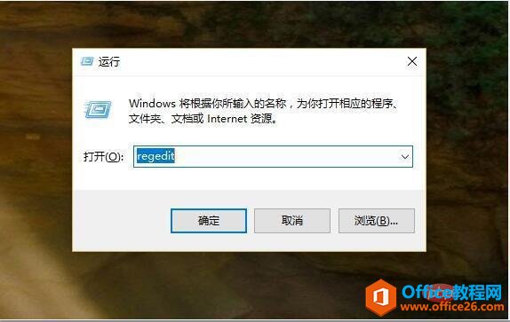 <b>win10自己换的壁纸非常模糊怎么办</b>