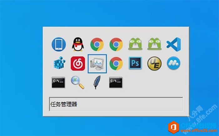 <b>Win11 AltTab切换窗口样式变成经典方法</b>