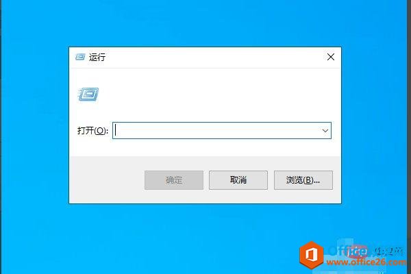 <b>windows程序没有响应怎么办</b>