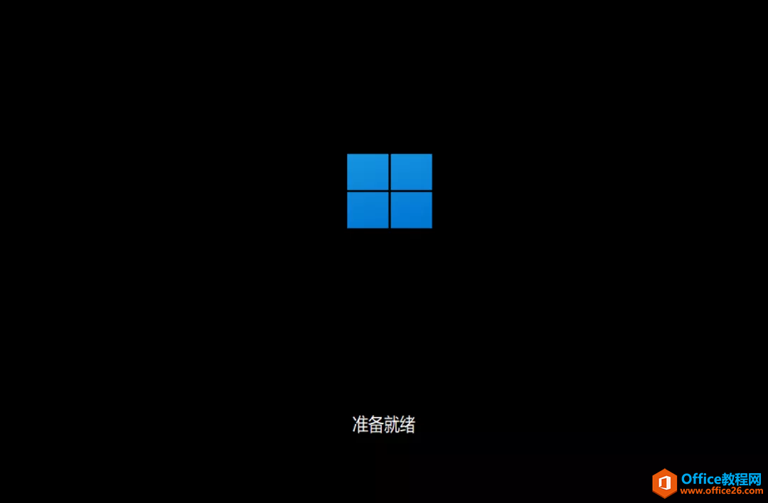 Windows 11 中文系统下载及安装教程