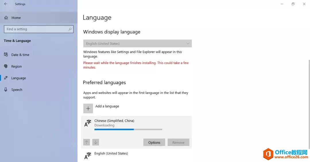 Windows10系统英文怎么改为中文