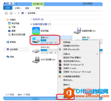 <b>以前的windows安装文件可以删除吗</b>