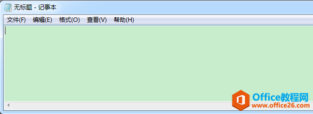 win7系统设置护眼色后，不生效怎么办？