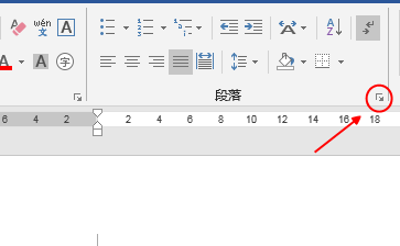 按退格键，光标后面的字符不动，怎么回事？