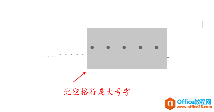 空格符有的大，有的小是怎么回事？